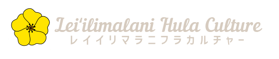 Leiilimalani Hula Culture